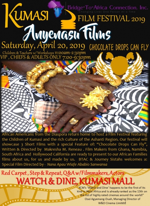 Anyenasu Flims Festival (5)